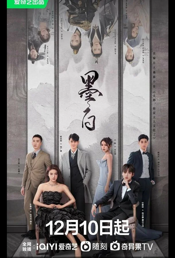 Сериал Двойная любовь 2022 смотреть онлайн бесплатно в хорошем качестве