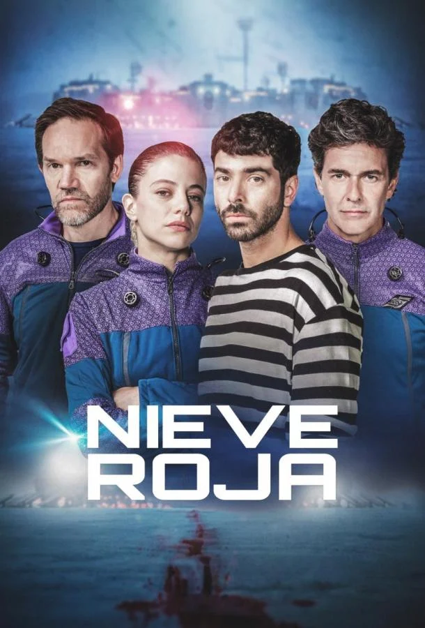 Сериал Кровавый снег 2025 смотреть онлайн бесплатно в хорошем качестве