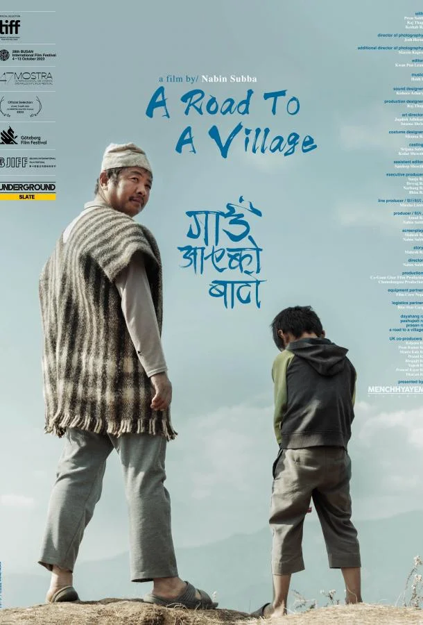 Фильм Дорога в деревню 2023 смотреть онлайн бесплатно в хорошем качестве