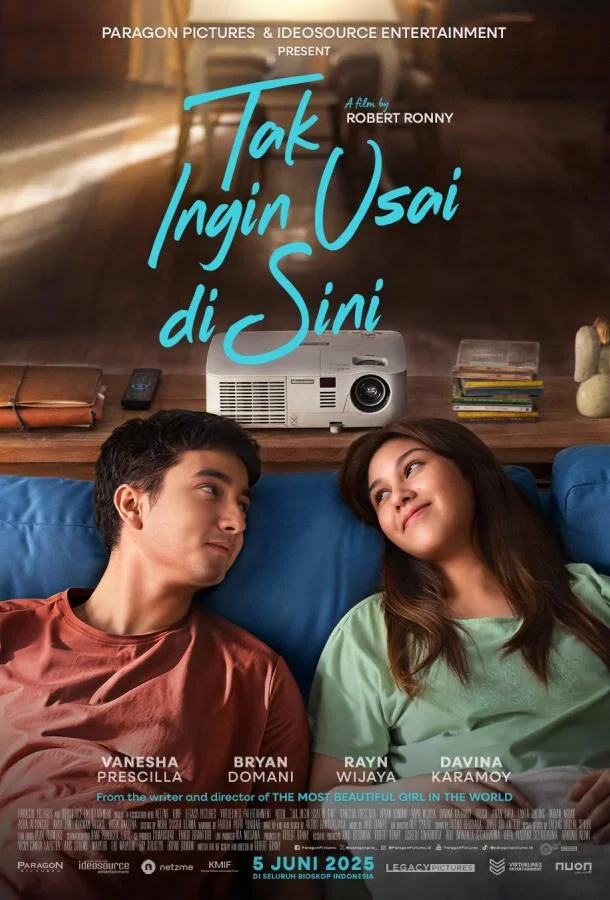 Фильм Октябрьская рапсодия 2025 смотреть онлайн бесплатно в хорошем качестве