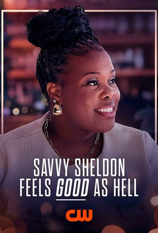 Фильм Савви Шелдон 2025 смотреть онлайн бесплатно в хорошем качестве